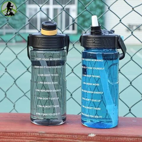 GOURDE 2l | Hydra Run™ - Des Équipements Pensés pour Profiter de Chaque Instant Dehors - {'count': 1, 'name': 'oz'}
