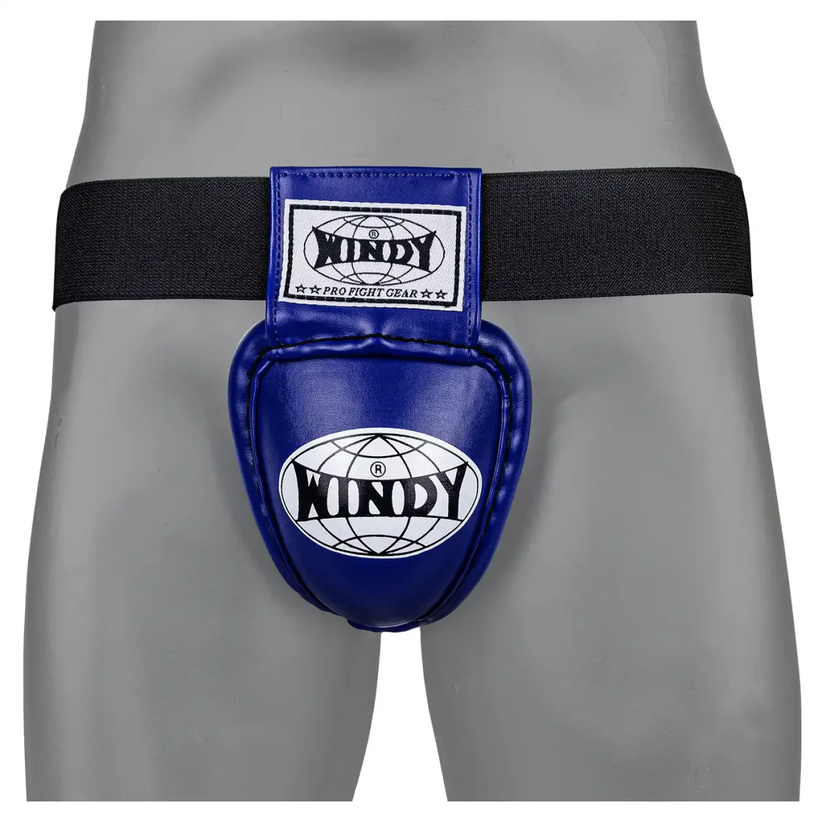 Coquille de Protection Bleu Windy - Matériel sport pas cher Noire – Meilleur rapport qualité-prix