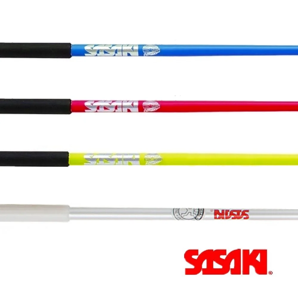 Varilla de Cinta GR Sasaki M-700-G - Matériel sport pas cher – Meilleur rapport qualité-prix Archives des rapport qualité-prix. - Materiel Campagne