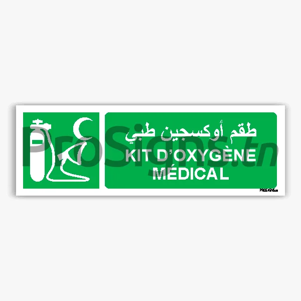 E028hmar – Kit d’oxygène médical طقم أوكسجين طبي - Saldi Straordinari – Offerte Speciali Disponibili Adesso Bouteille d'oxygène médicinal : bouteille O2 à louer