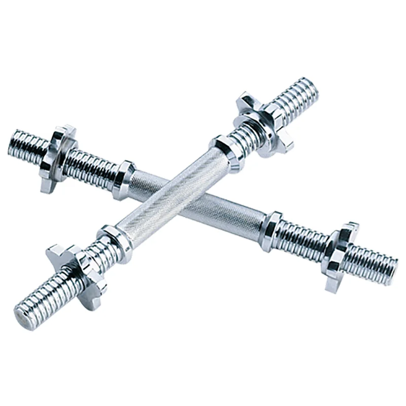 Barre Haltère Chromée 35.5CM: Robustesse et Sécurité Assurées - Matériel sport pas cher – Meilleur rapport qualité-prix - {'count': 1, 'name': 'JC812'}