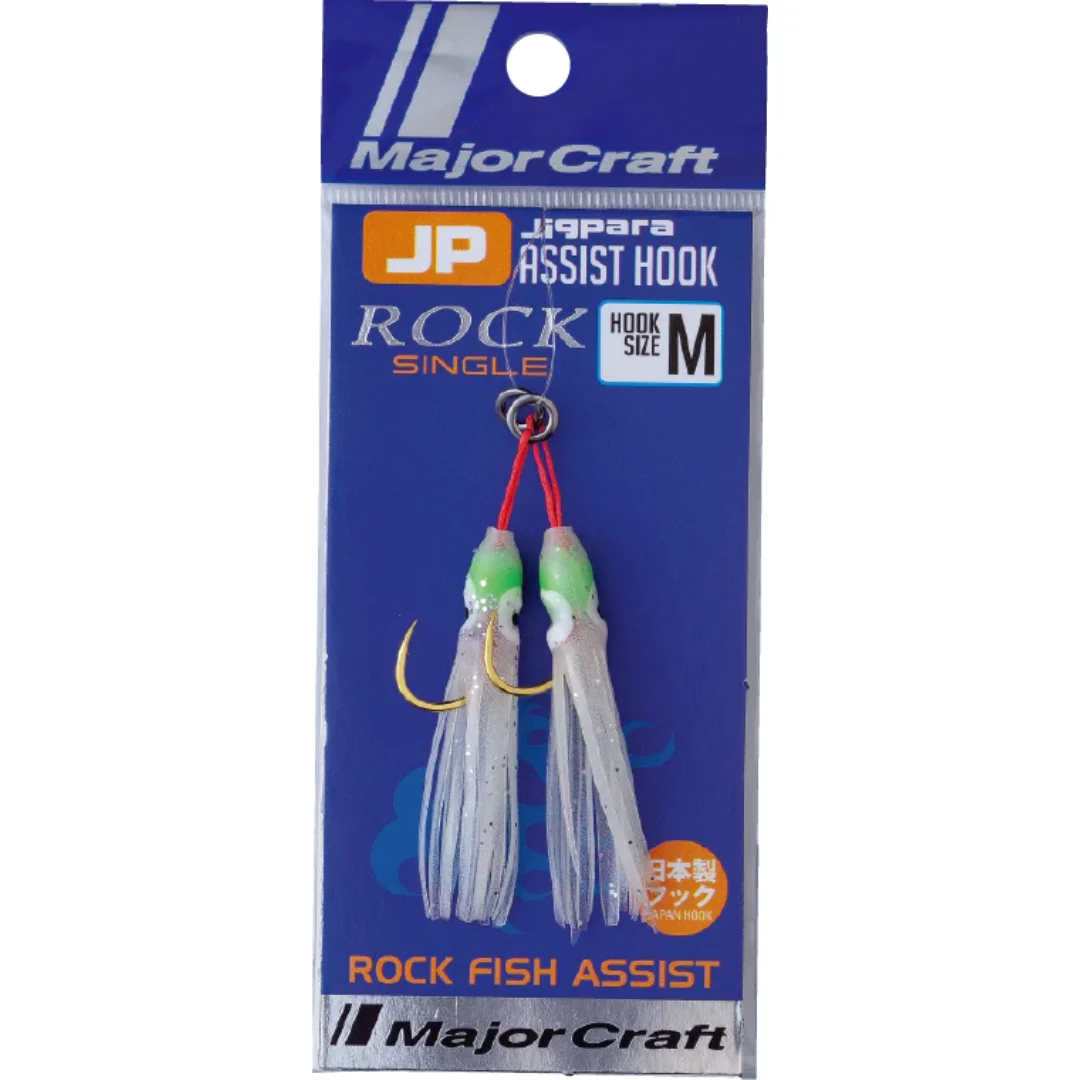 Jigpara Rock Assist Hook Major craft - Matériel sport pas cher – Meilleur rapport nouvelle qualité-prix