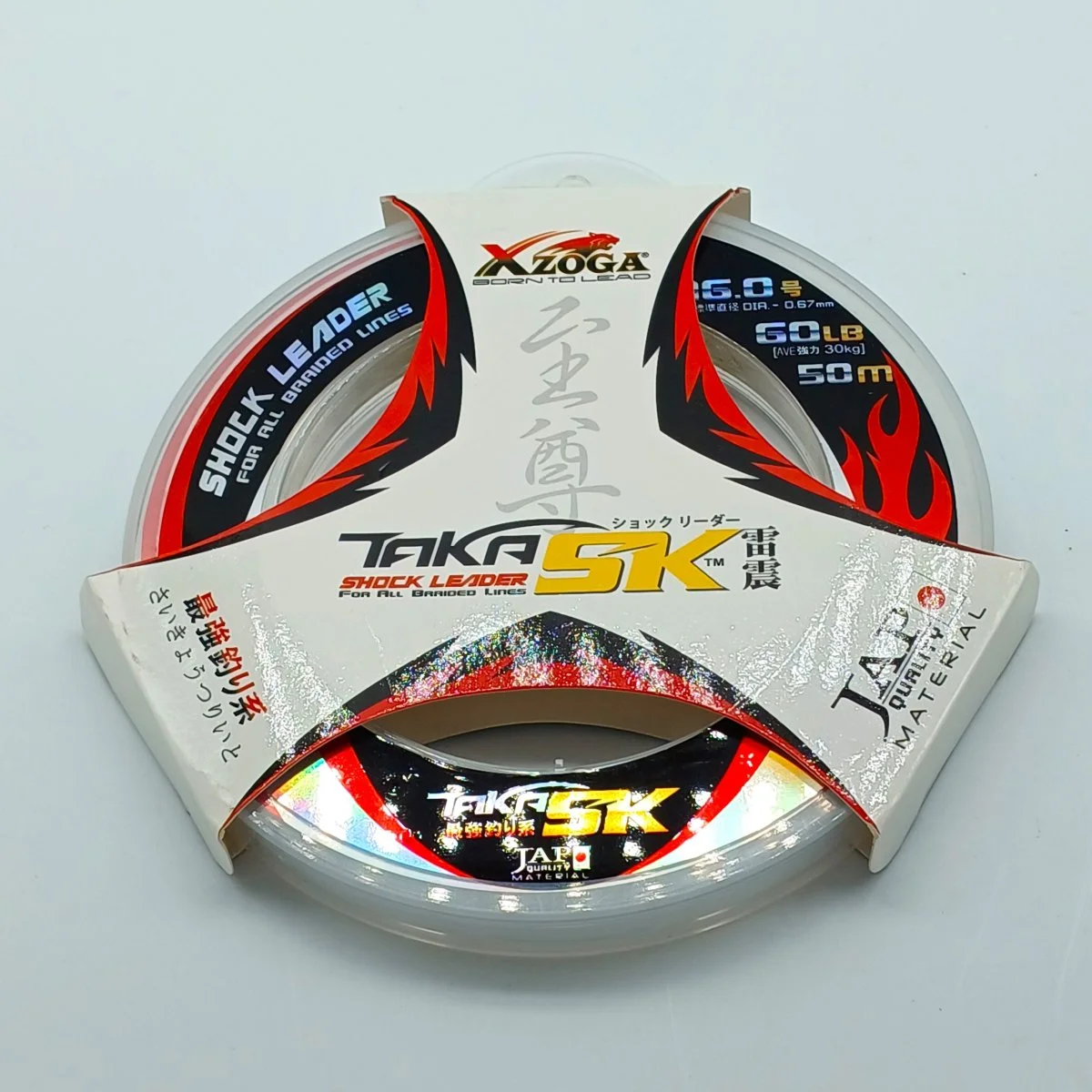 Fluorocarbone Spargut Xzoga Taka SK 50m - Matériel sport pas cher – Meilleur rapport qualité-prix