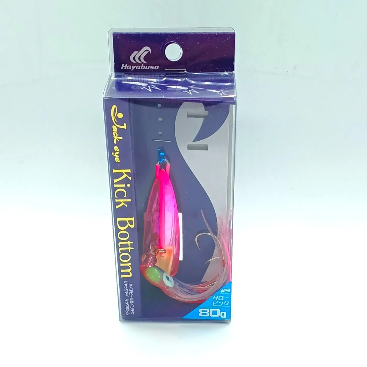 Leurre HAYABUSA Jack eye Kick Bottom 120g - Matériel sport pas cher – Meilleur rapport qualité-prix Leurre Souple Savage Gear Fat Minnow T-Tail RTF 10,5cm - Leurre de la pêche