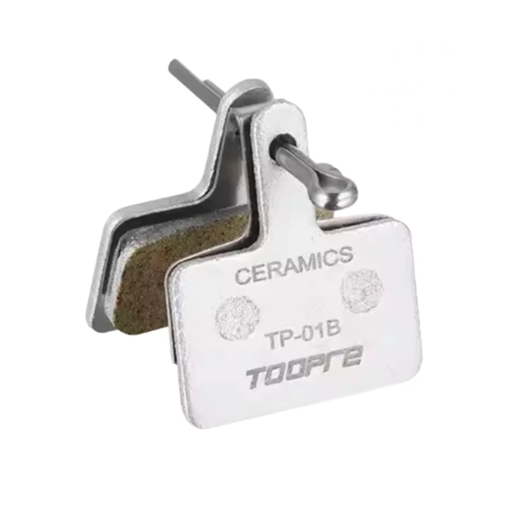 Plaquettes frein céramique TP01B Fire Équipements Pensés Instant